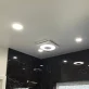 Lighting Installation